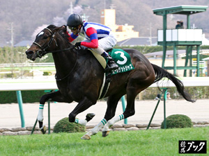 2012年４月福島牝馬ステークス（Ｇ３）