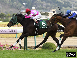 2014年4月福島牝馬S（Ｇ３）